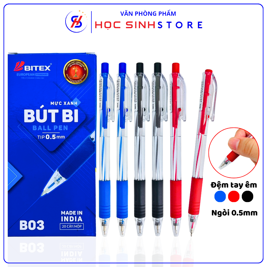 BGB03-HS