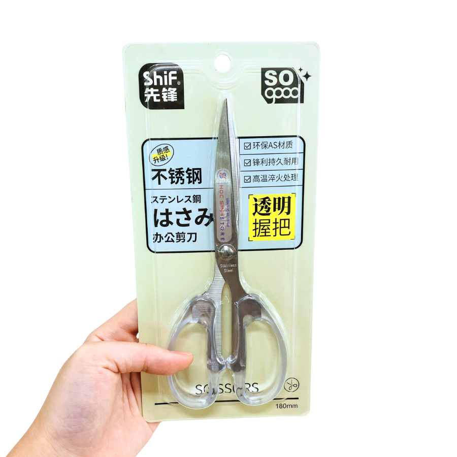 KS1253-5