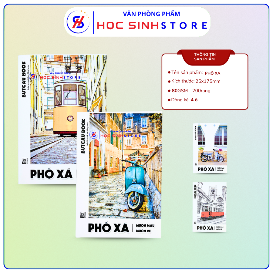 TPXBC-HS