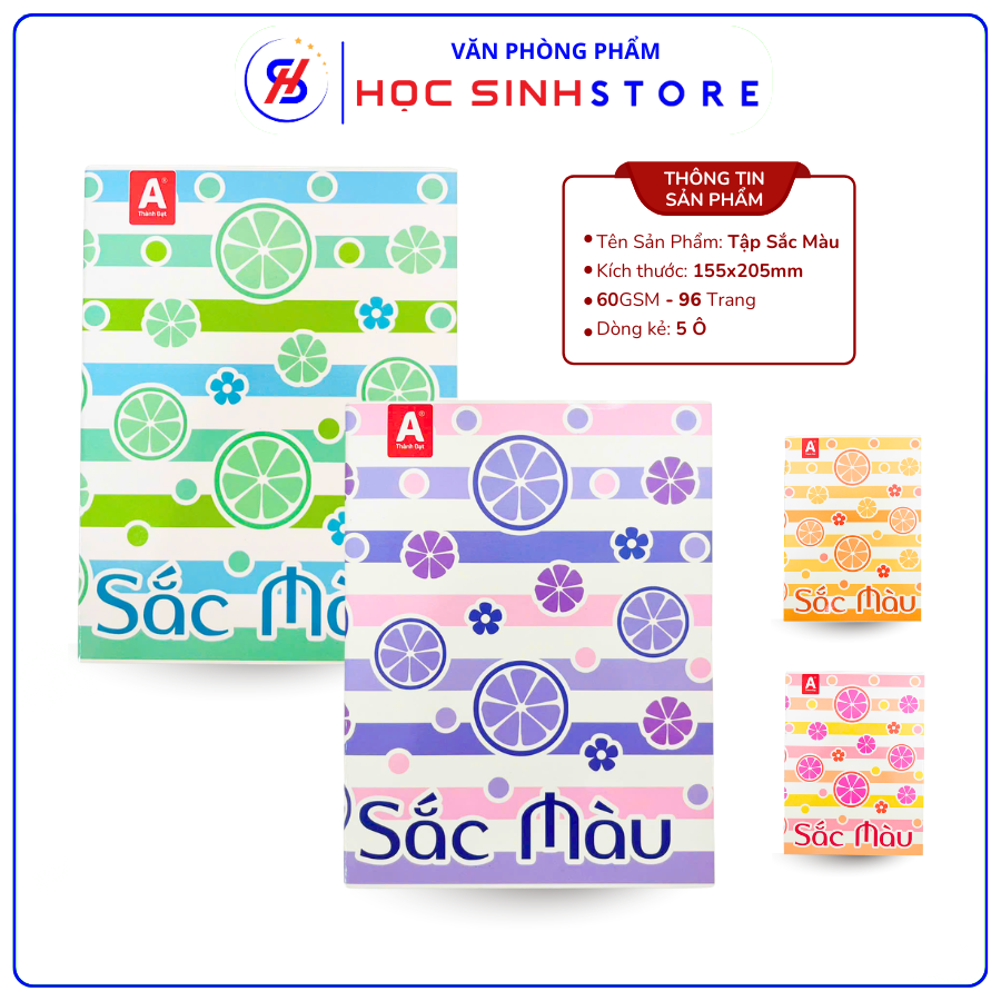 TSM-HS